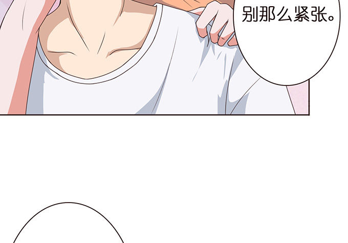 回家的方向(1/2)-第20话