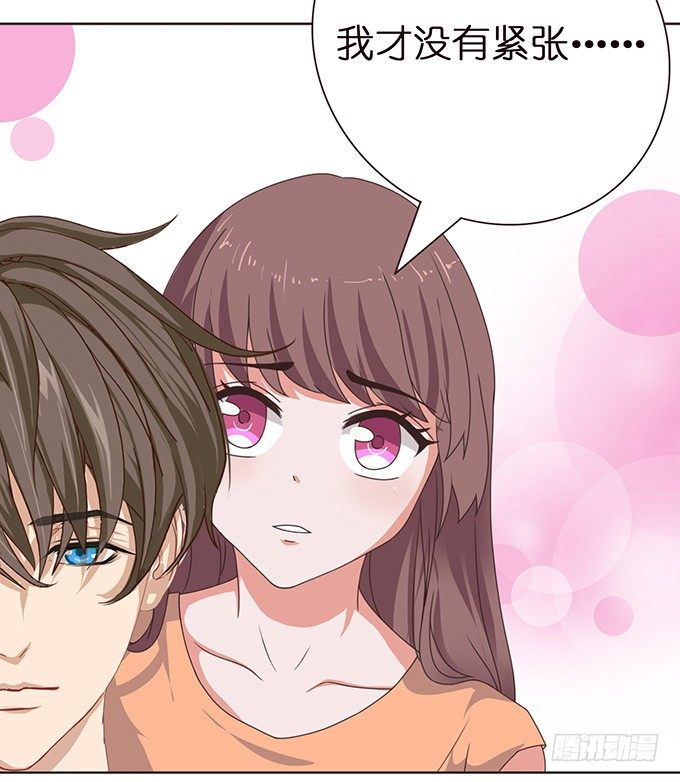 回家的方向(1/2)-第20话