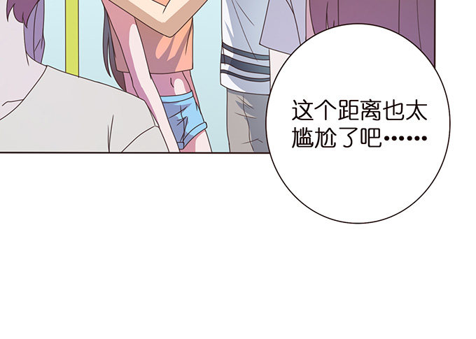 回家的方向(1/2)-第20话