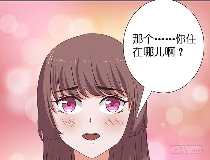 回家的方向(1/2)-第20话