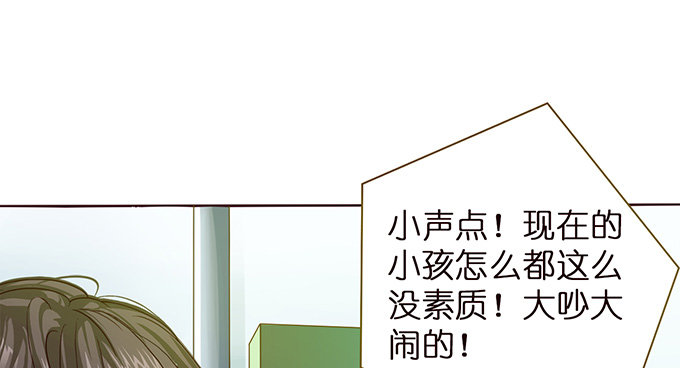 回家的方向(1/2)-第20话