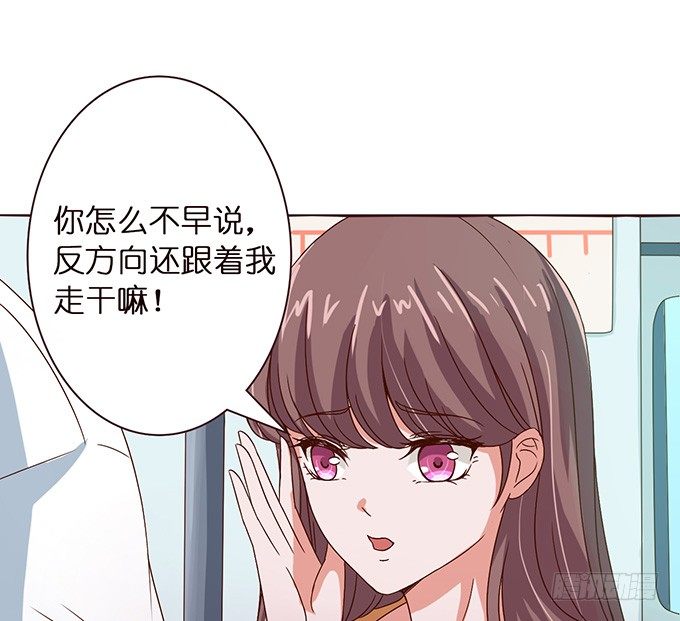 回家的方向(1/2)-第20话