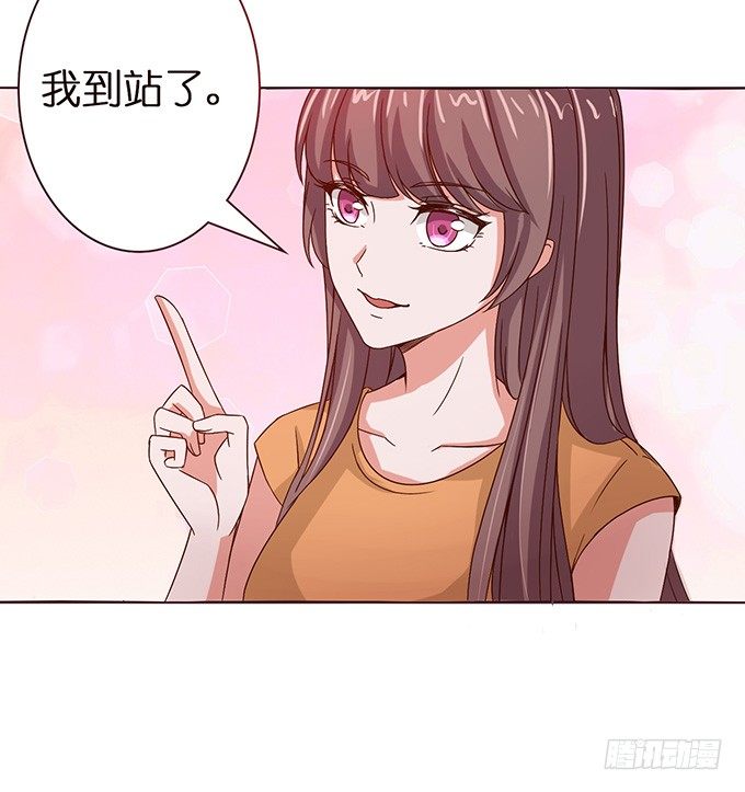 回家的方向(1/2)-第20话