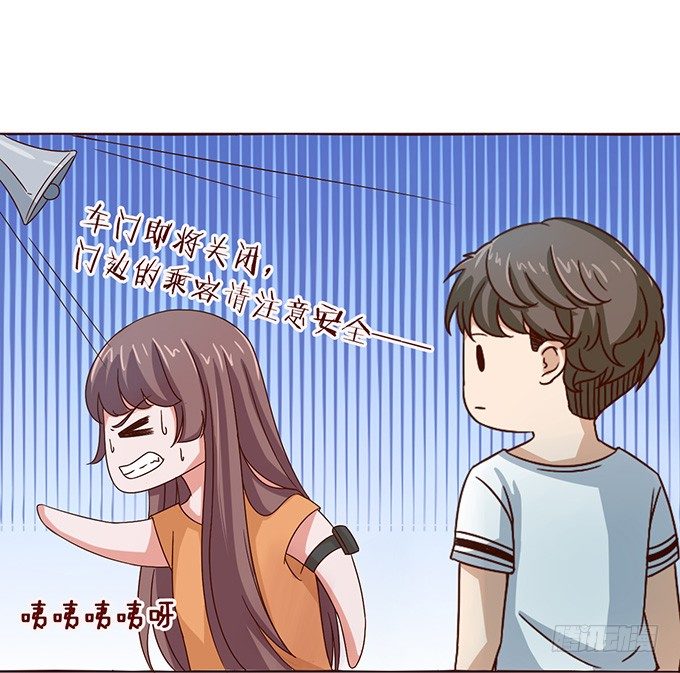 回家的方向(1/2)-第20话