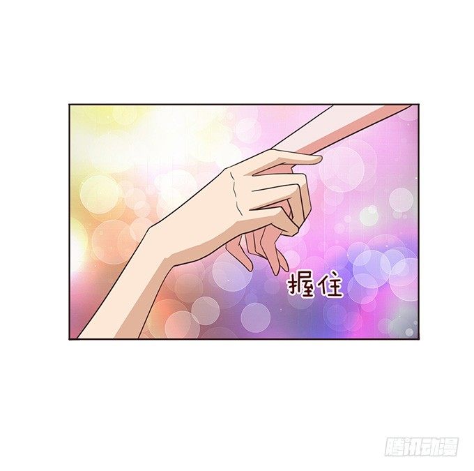 回家的方向(1/2)-第20话