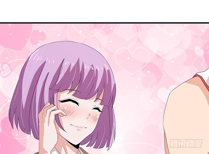 恍然的初吻(1/3)-第24话