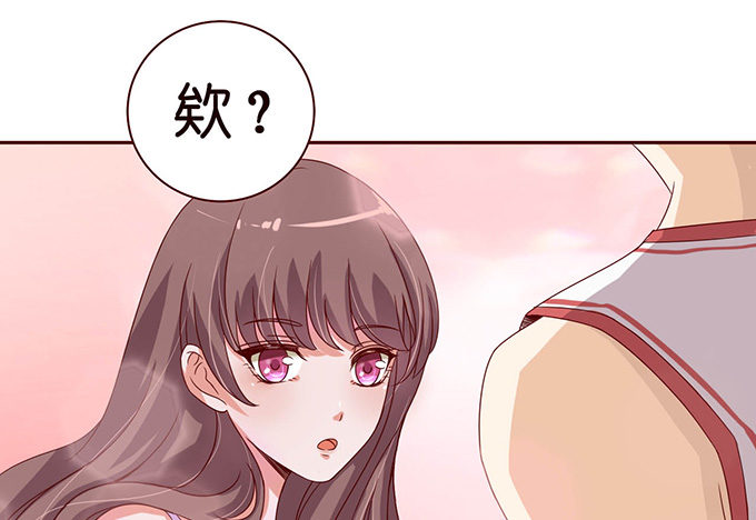 莫名的在意(1/3)-第26话