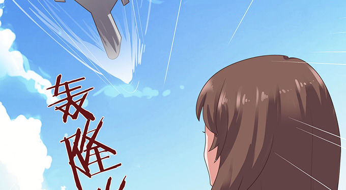 莫名的在意(1/3)-第26话