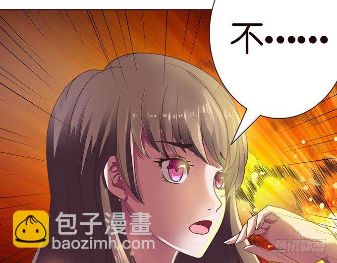 莫名的在意(1/3)-第26话