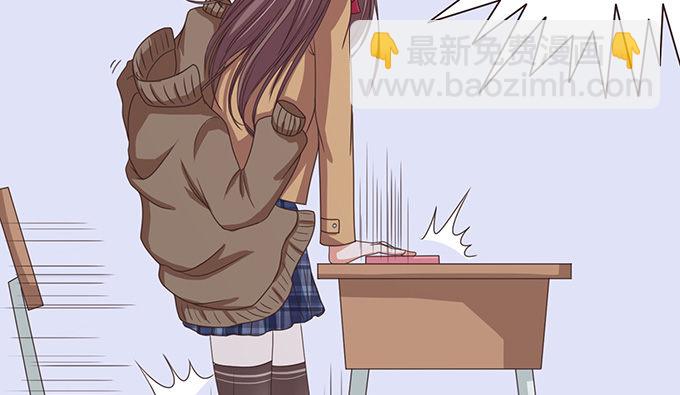 星光的树下(1/2)-第28话