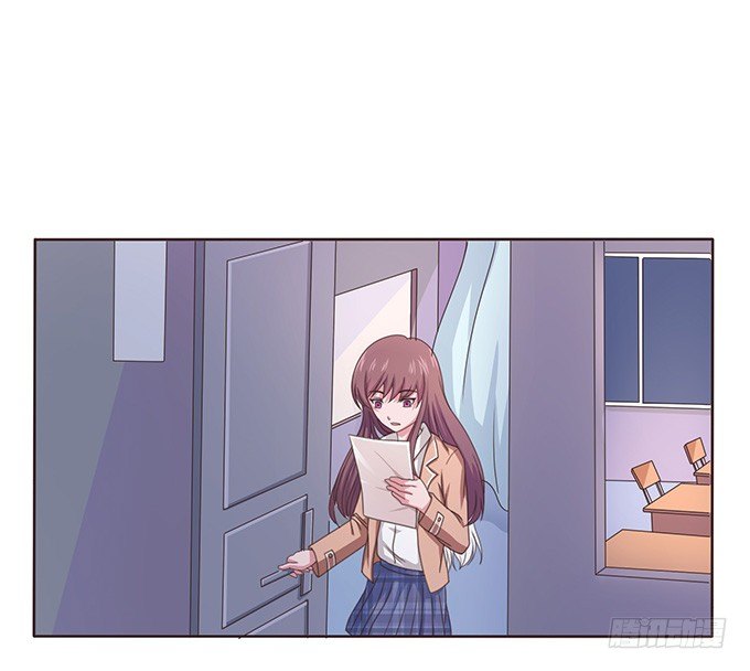 星光的树下(1/2)-第28话