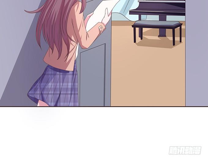 星光的树下(1/2)-第28话