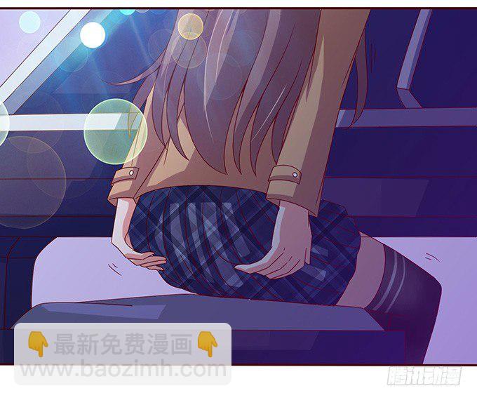 星光的树下(1/2)-第28话