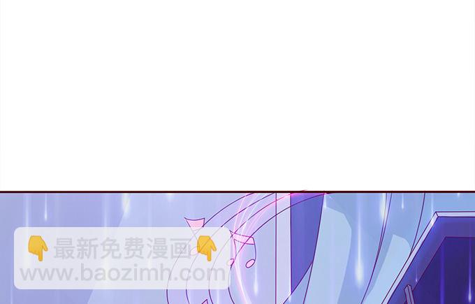 星光的树下(1/2)-第28话