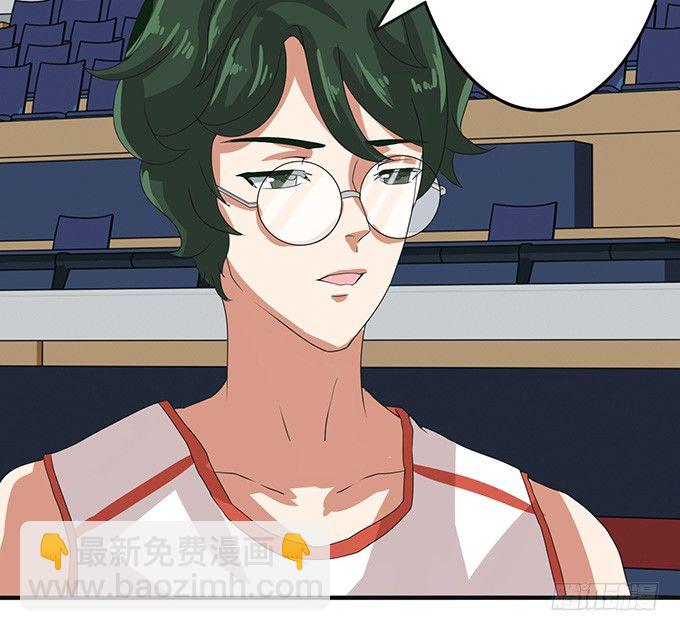 给你的谢礼(1/3)-第30话