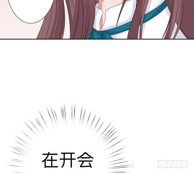 给你的谢礼(1/3)-第30话