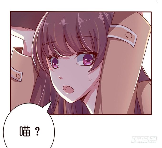 雨中的冲突(1/3)-第32话