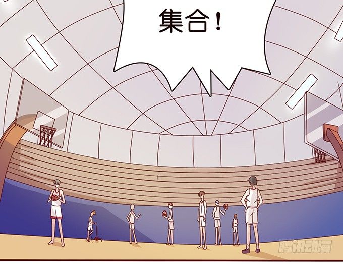 雨中的冲突(1/3)-第32话