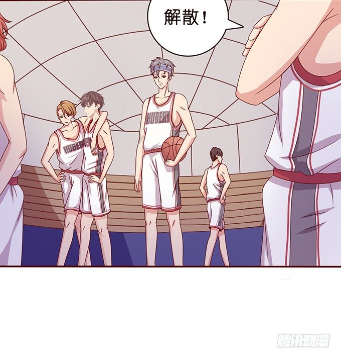 雨中的冲突(1/3)-第32话