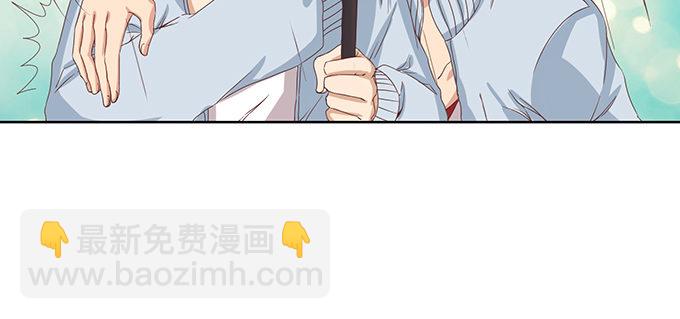 雨中的冲突(1/3)-第32话