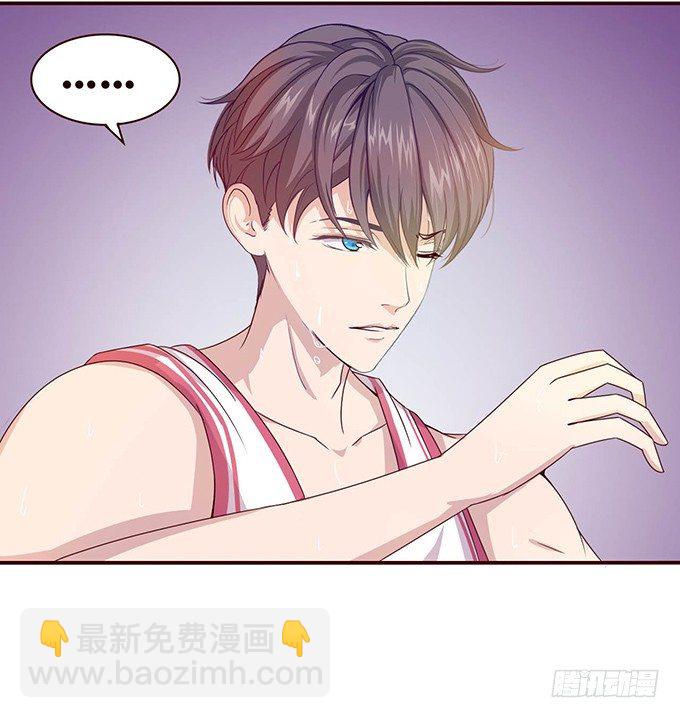 篮球的意义(1/2)-第34话