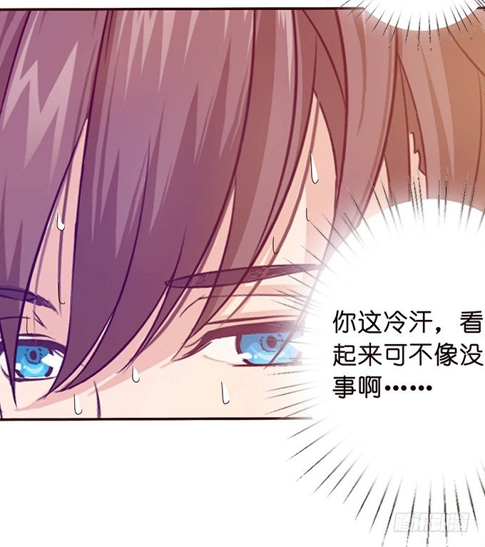 篮球的意义(1/2)-第34话