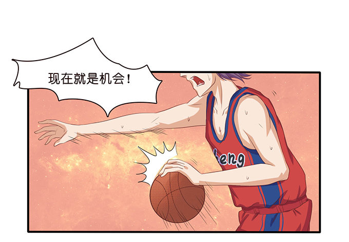 篮球的意义(1/2)-第34话