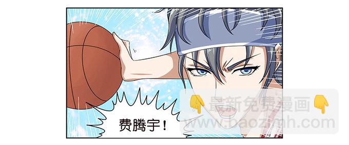 篮球的意义(1/2)-第34话