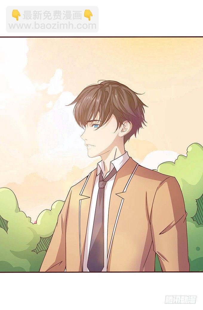 初次的误会(1/2)-第38话