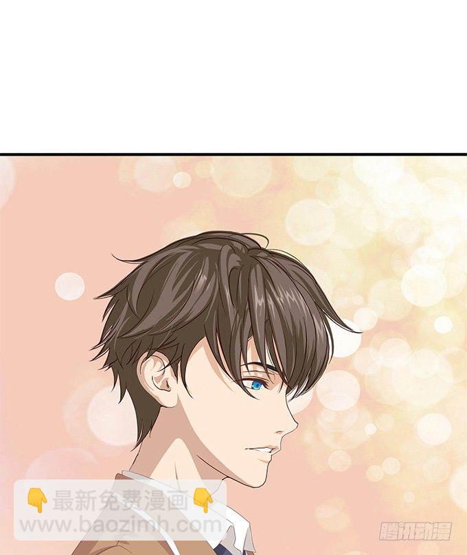 初次的误会(1/2)-第38话