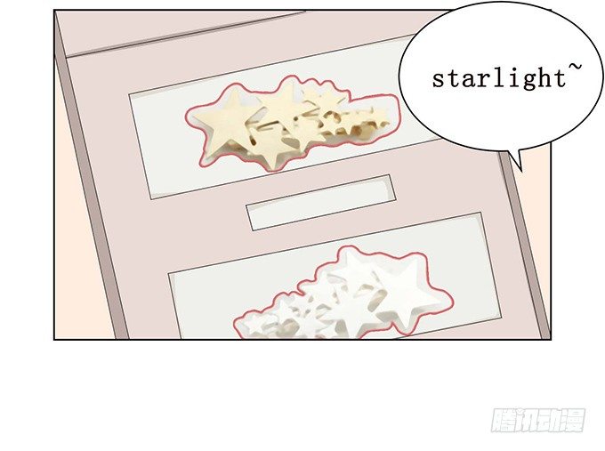 夏沫的恋舞(1/2)-第40话