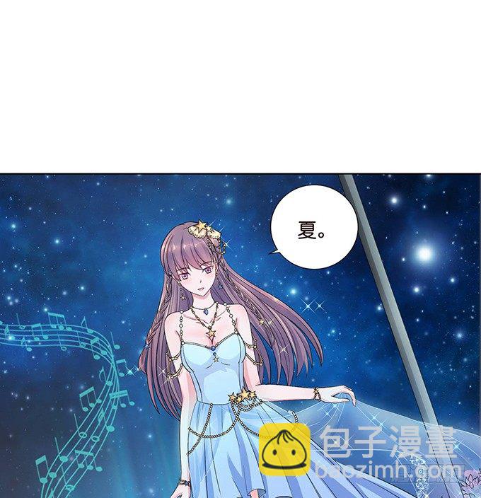 夏沫的恋舞(1/2)-第40话