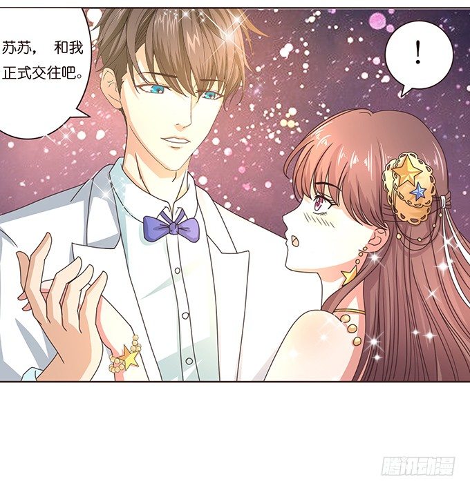 夏沫的恋舞(1/2)-第40话