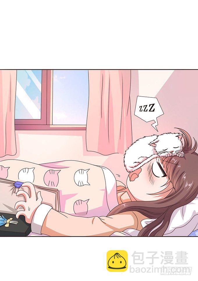 夏沫的恋舞(1/2)-第40话