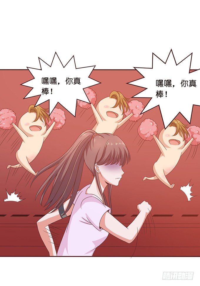 夏沫的恋舞(1/2)-第40话