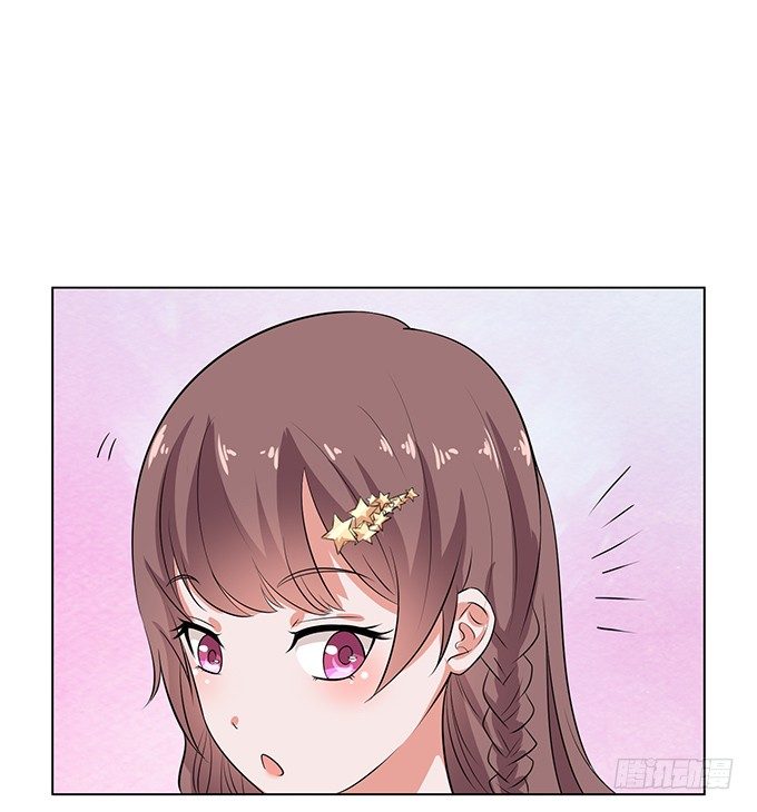 对你的信任-第42话