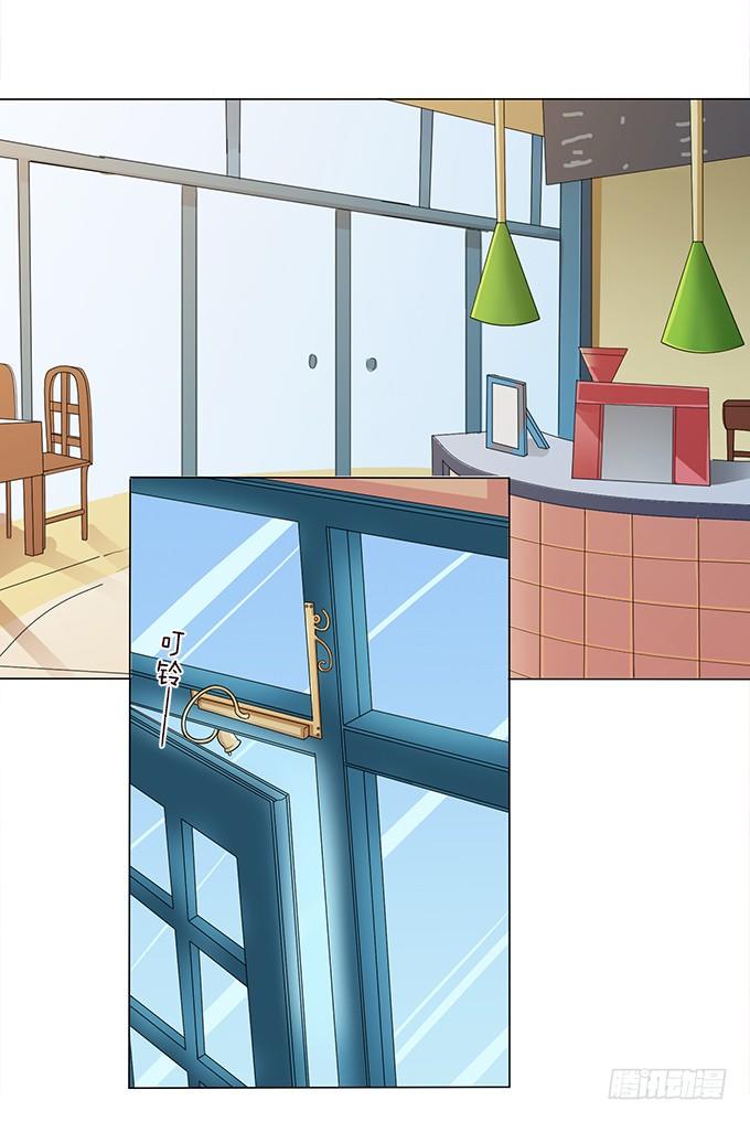 对你的信任-第42话