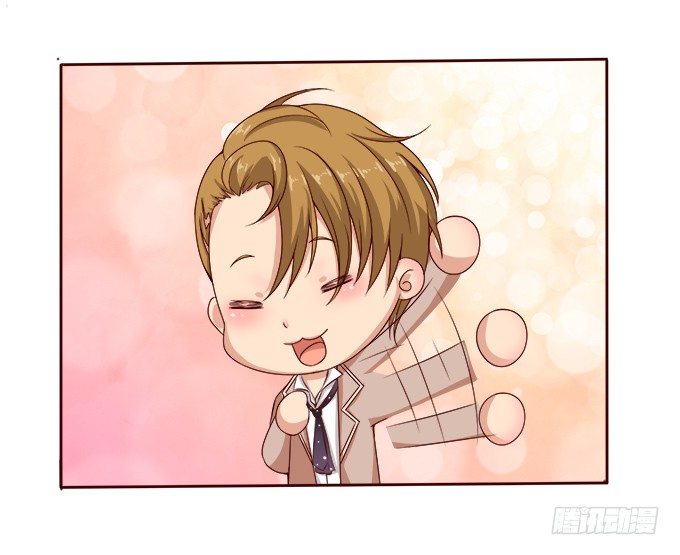 对你的信任-第42话