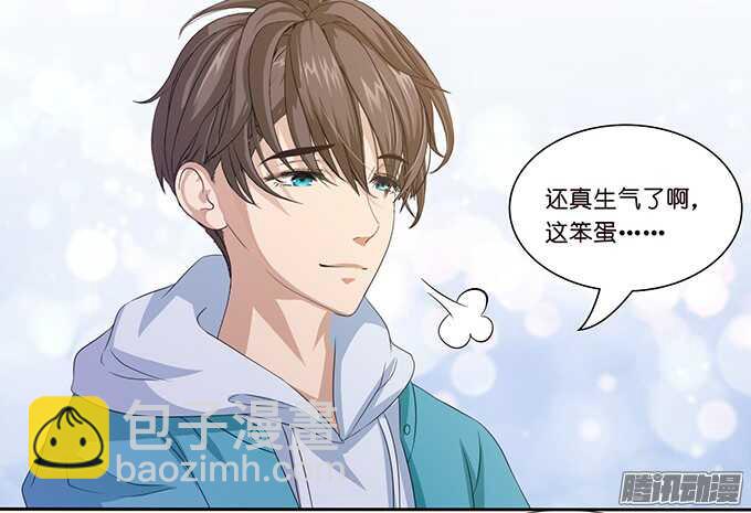 告白的勇气(1/2)-第48话