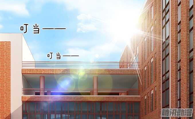 告白的勇气(1/2)-第48话