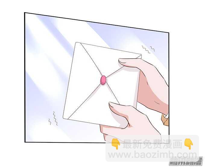 告白的勇气(1/2)-第48话