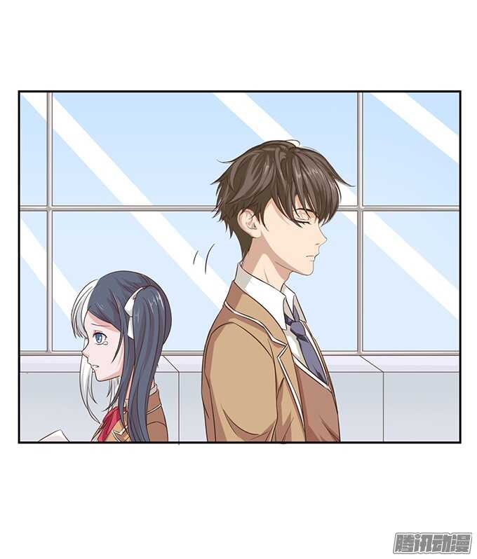 告白的勇气(1/2)-第48话