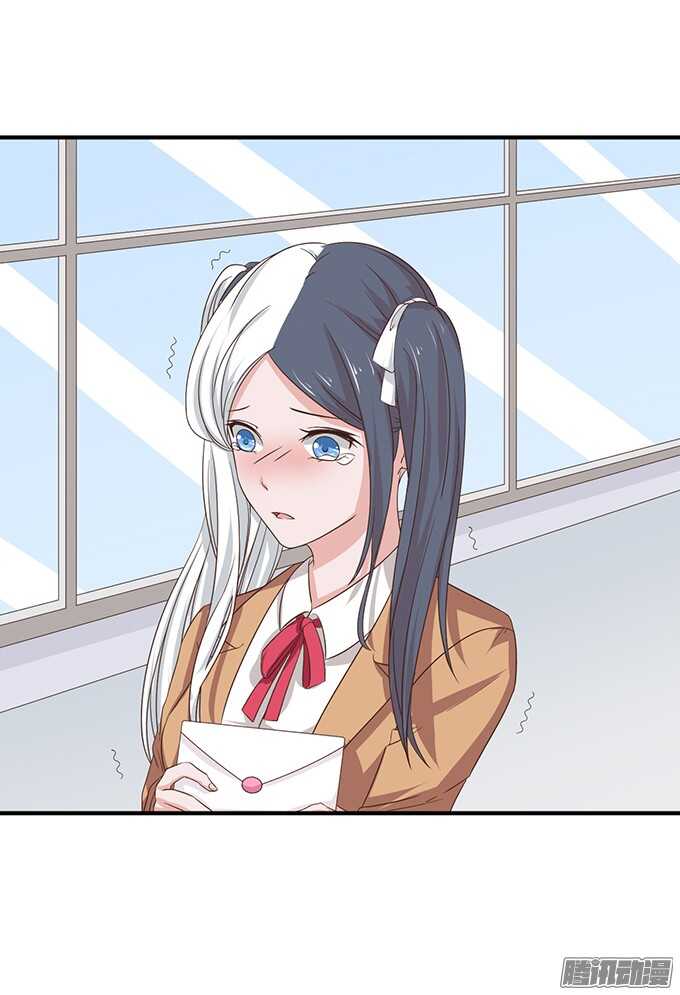 告白的勇气(1/2)-第48话