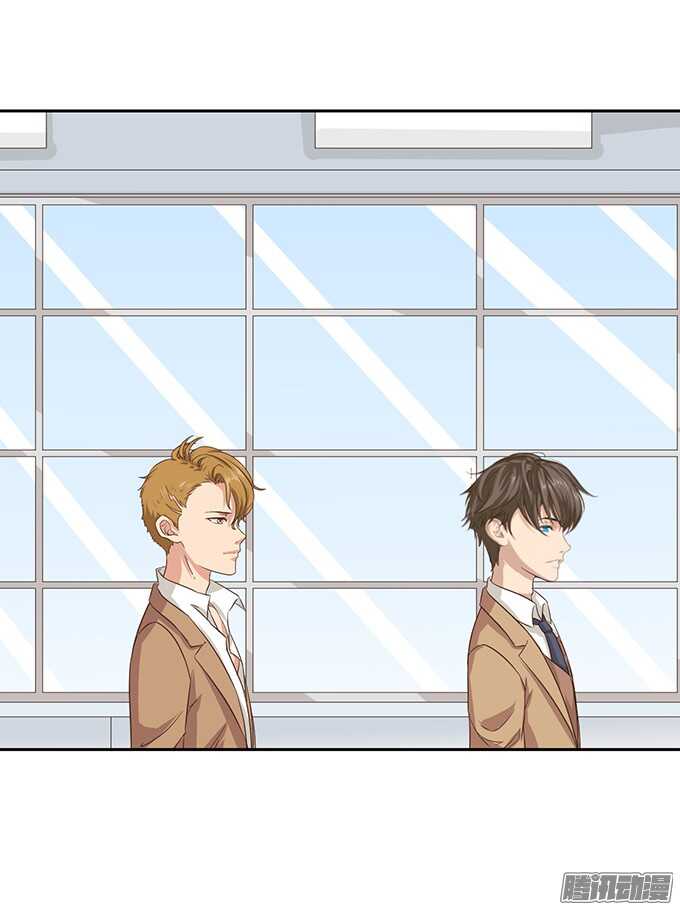 告白的勇气(1/2)-第48话