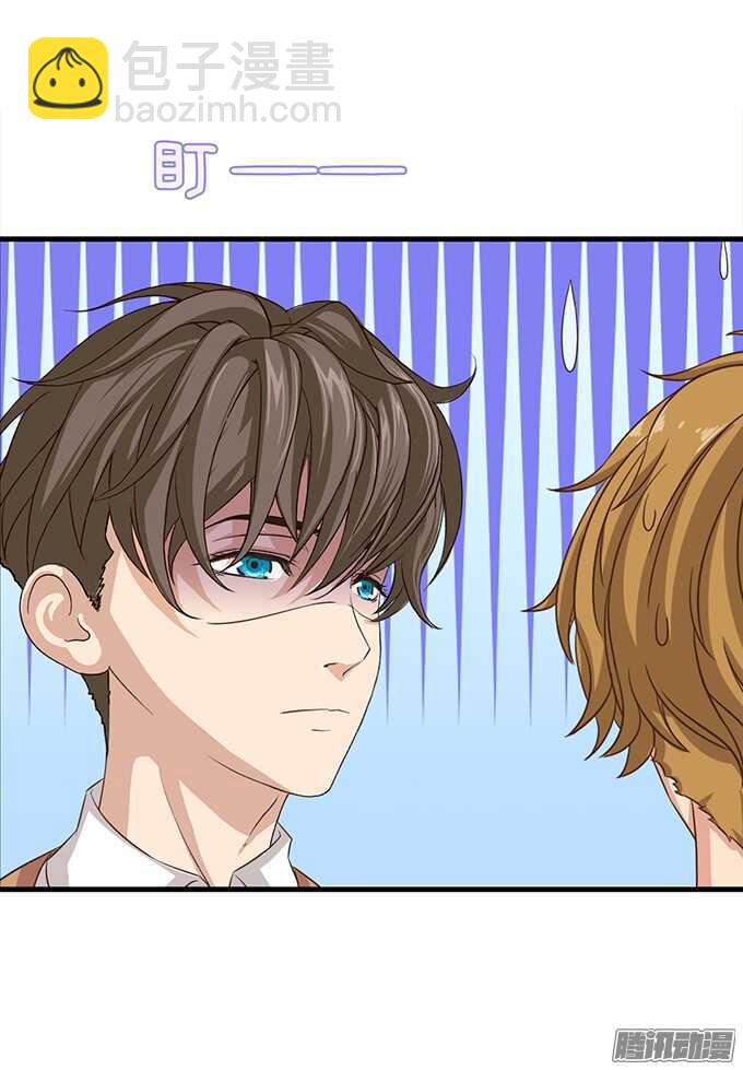 告白的勇气(1/2)-第48话