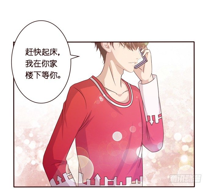 新春特别篇上(1/2)-第50话