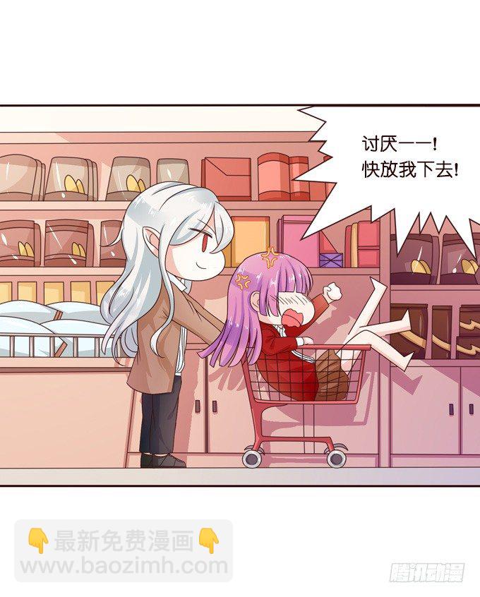 新春特别篇上(1/2)-第50话