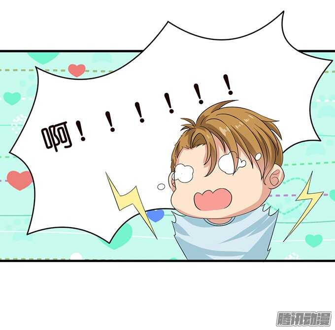 海边的嬉闹(1/2)-第52话