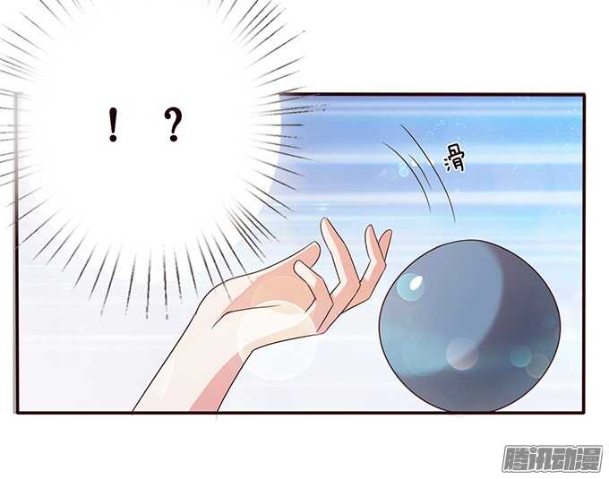 海边的嬉闹(1/2)-第52话