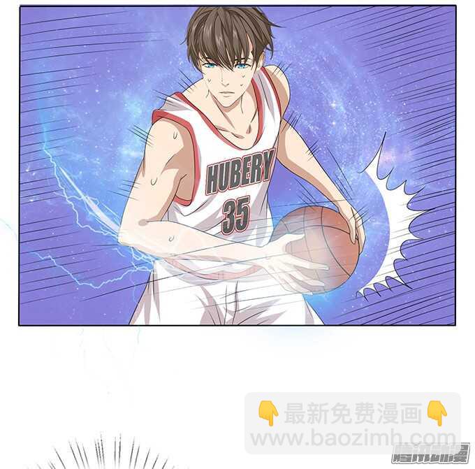 球场的对视(1/2)-第58话